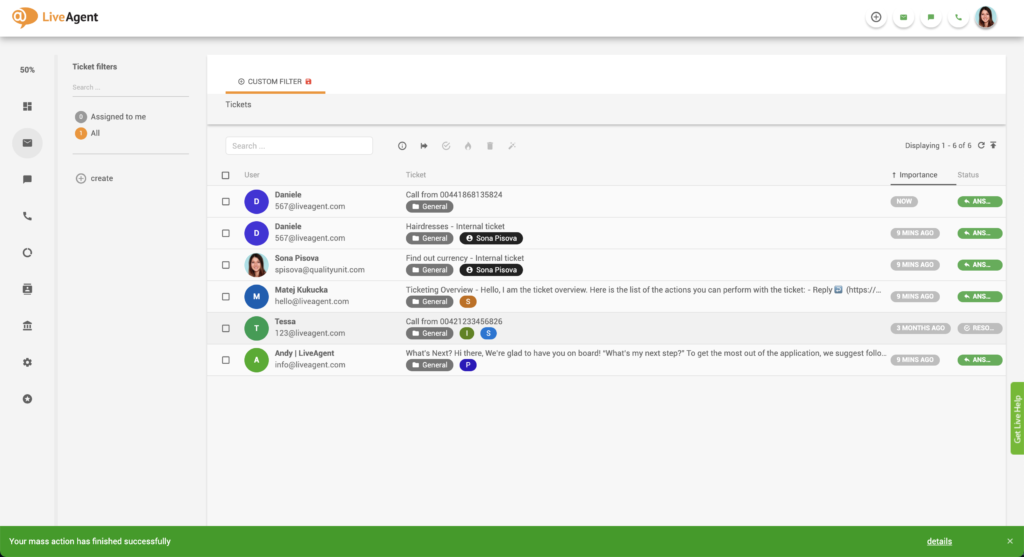 Уведомление за успешно масово действие