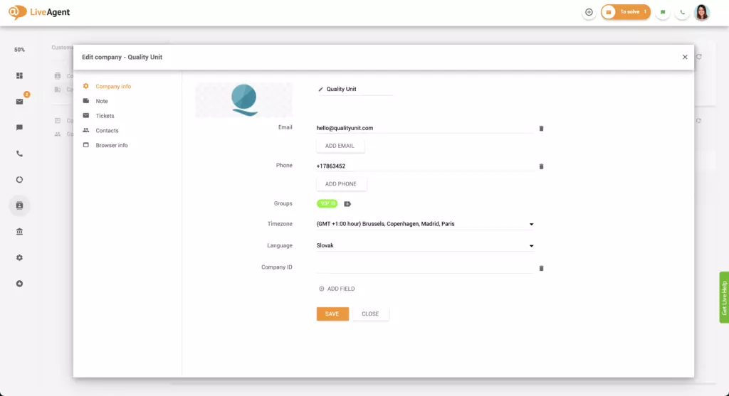 Информация за компанията