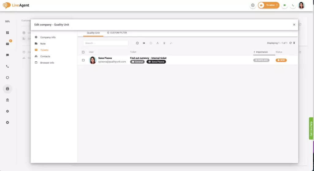 Билети на компанията