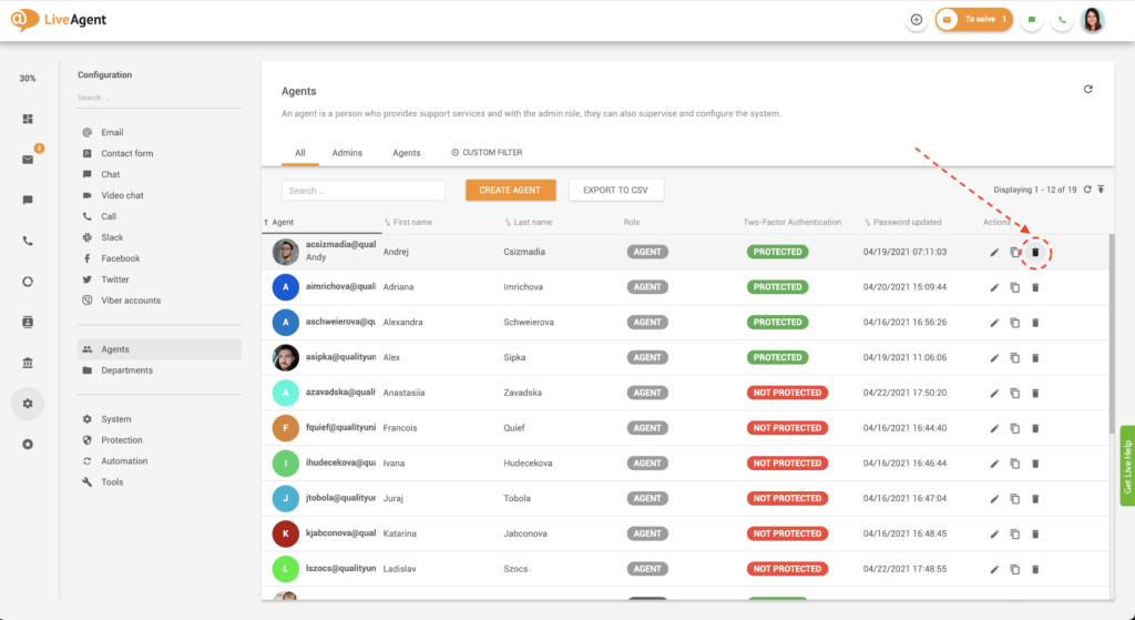 Бутон за изтриване на агент