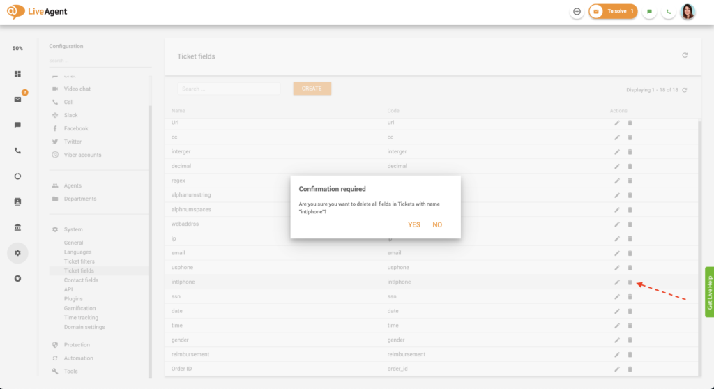 Изтриване на поле на билета