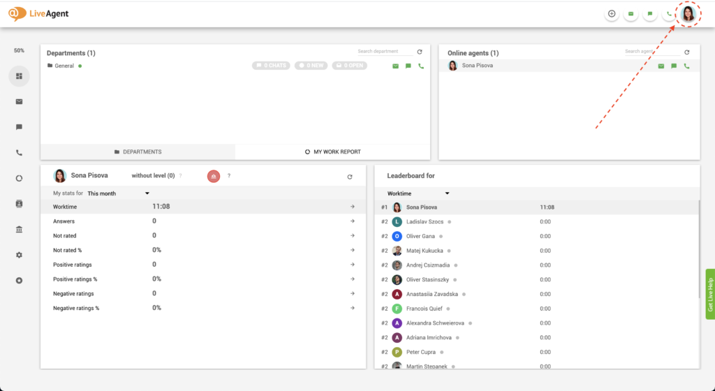LiveAgent - намиране на бутона пауза