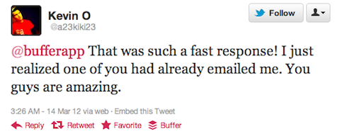 Пример за бърз отговор