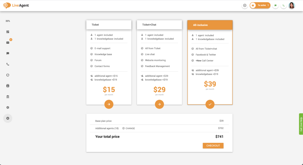 Опция за надстройка на собственик