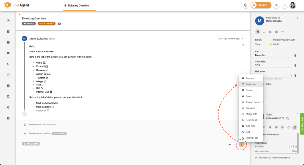 Отлагане на билет