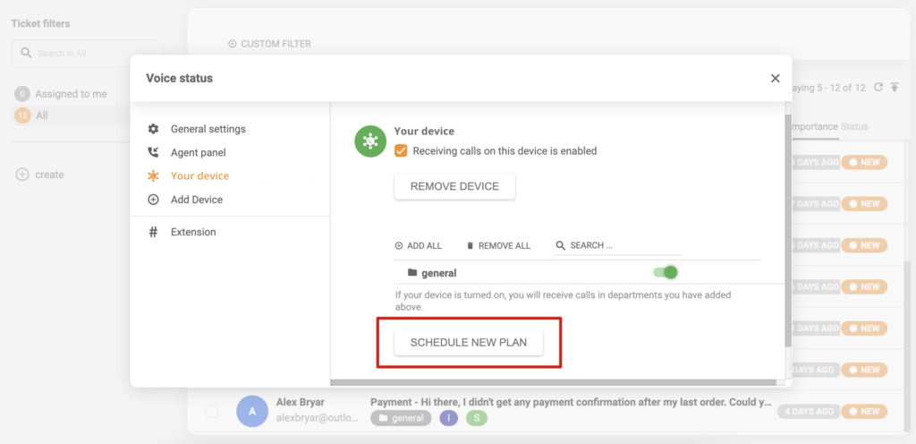 Настройка на планиране на устройства в LiveAgent