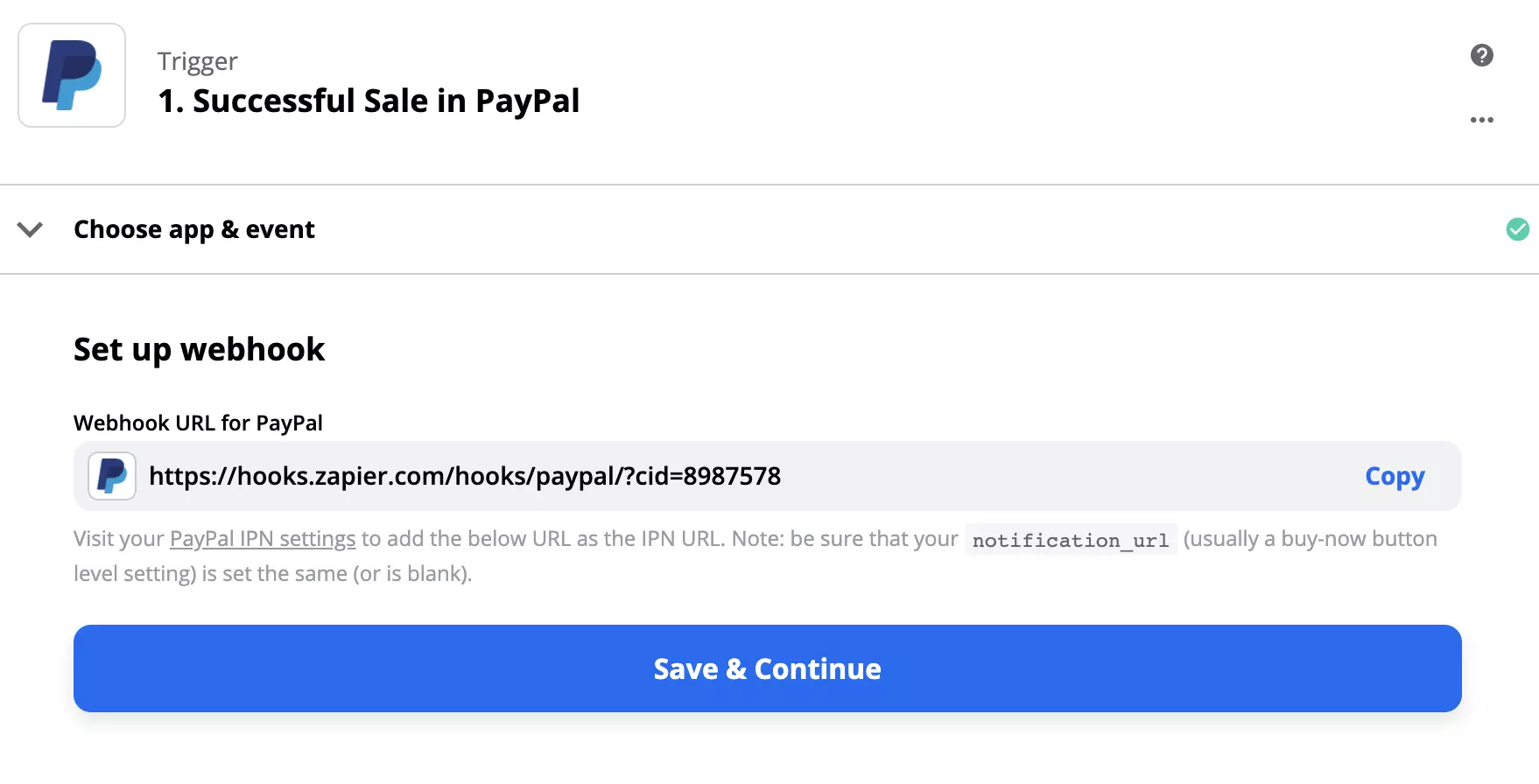 PayPal тригер конфигурация с уебкука настройка