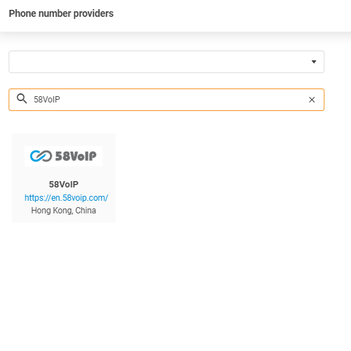 58VoIP доставчик