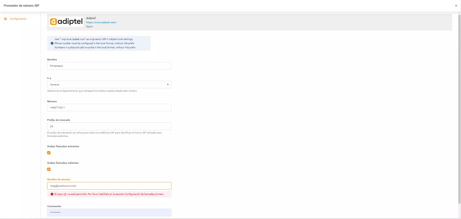 Идентификационни данни на Adiptel