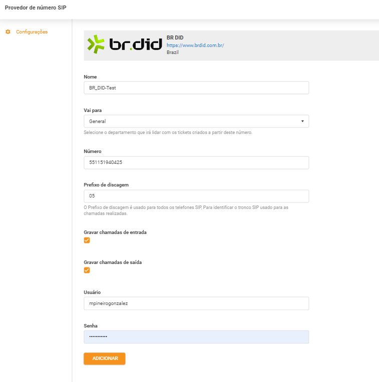 Удостоверения BR DID