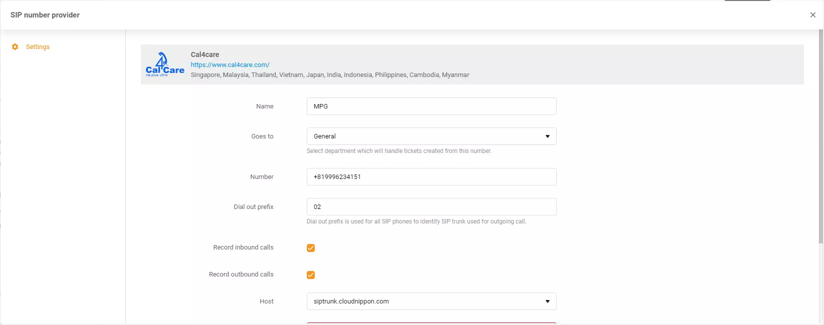 Cal4Care удостоверения