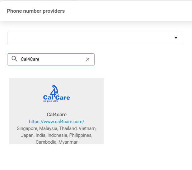 Cal4Care доставчик