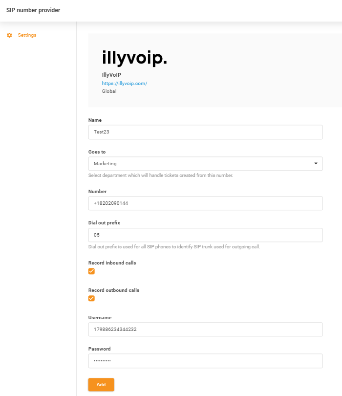 IllyVoIP удостоверения