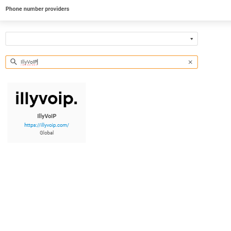 IllyVoIP доставчик