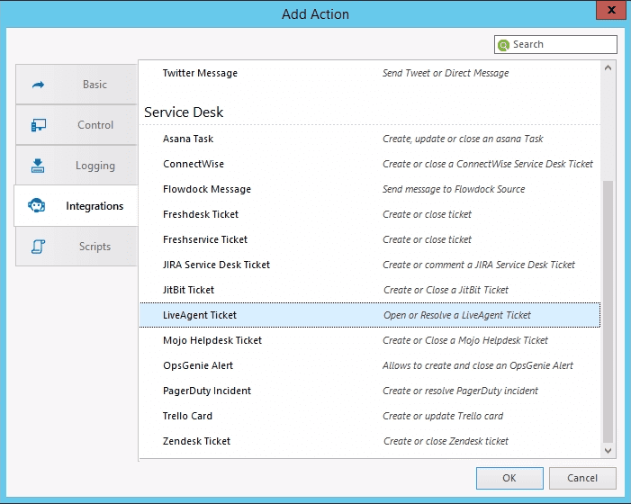 Добавяне на действие