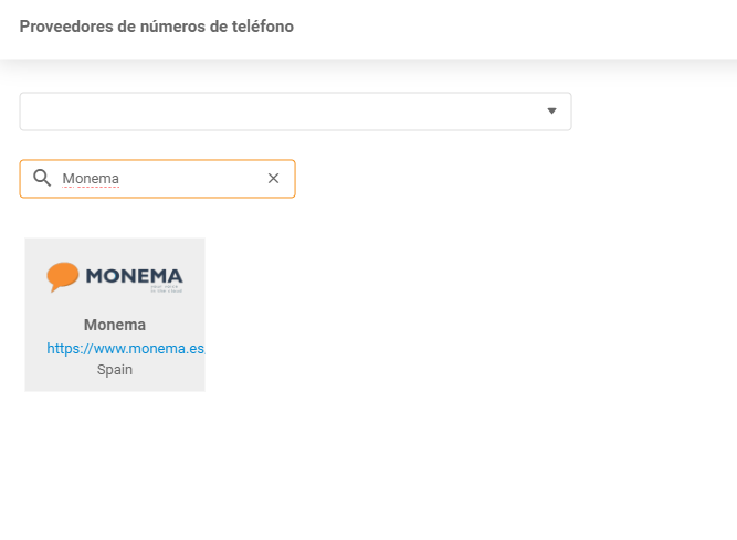 Потърсете Monema