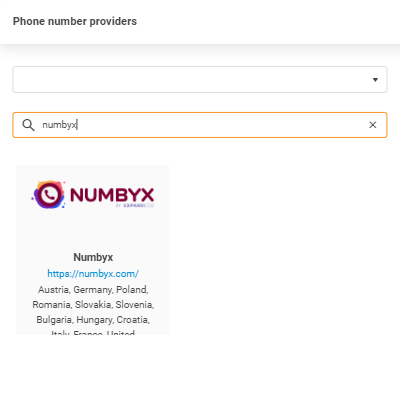 Доставчик Numbyx