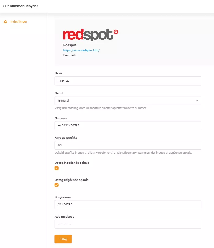Redspot удостоверения