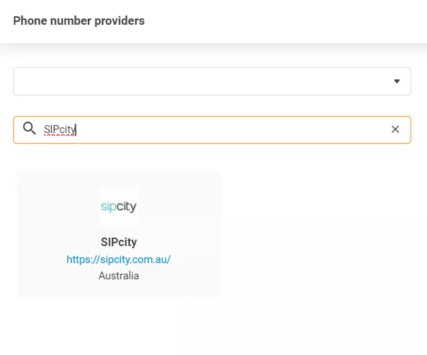 Доставчик SIPcity