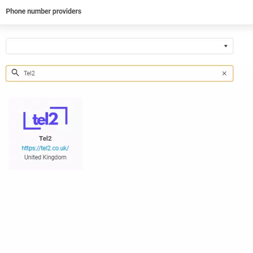 Доставчик Tel2