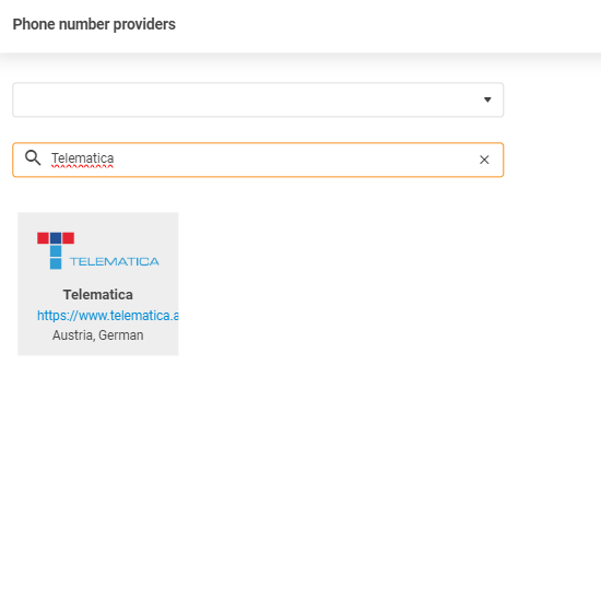 Telematica доставчик