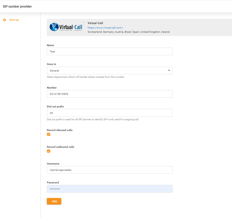 Virtual-Call удостоверения