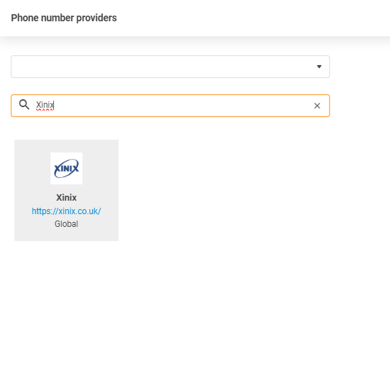 Xinix доставчик