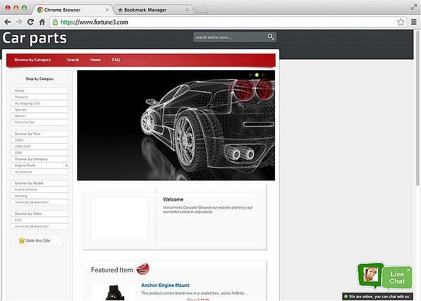 Активна интеграция на живо чат на Fortune 3