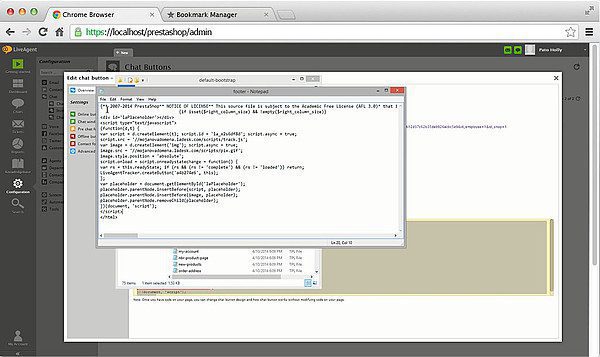 Prestashop LiveAgent интеграция - Редактиране на footer