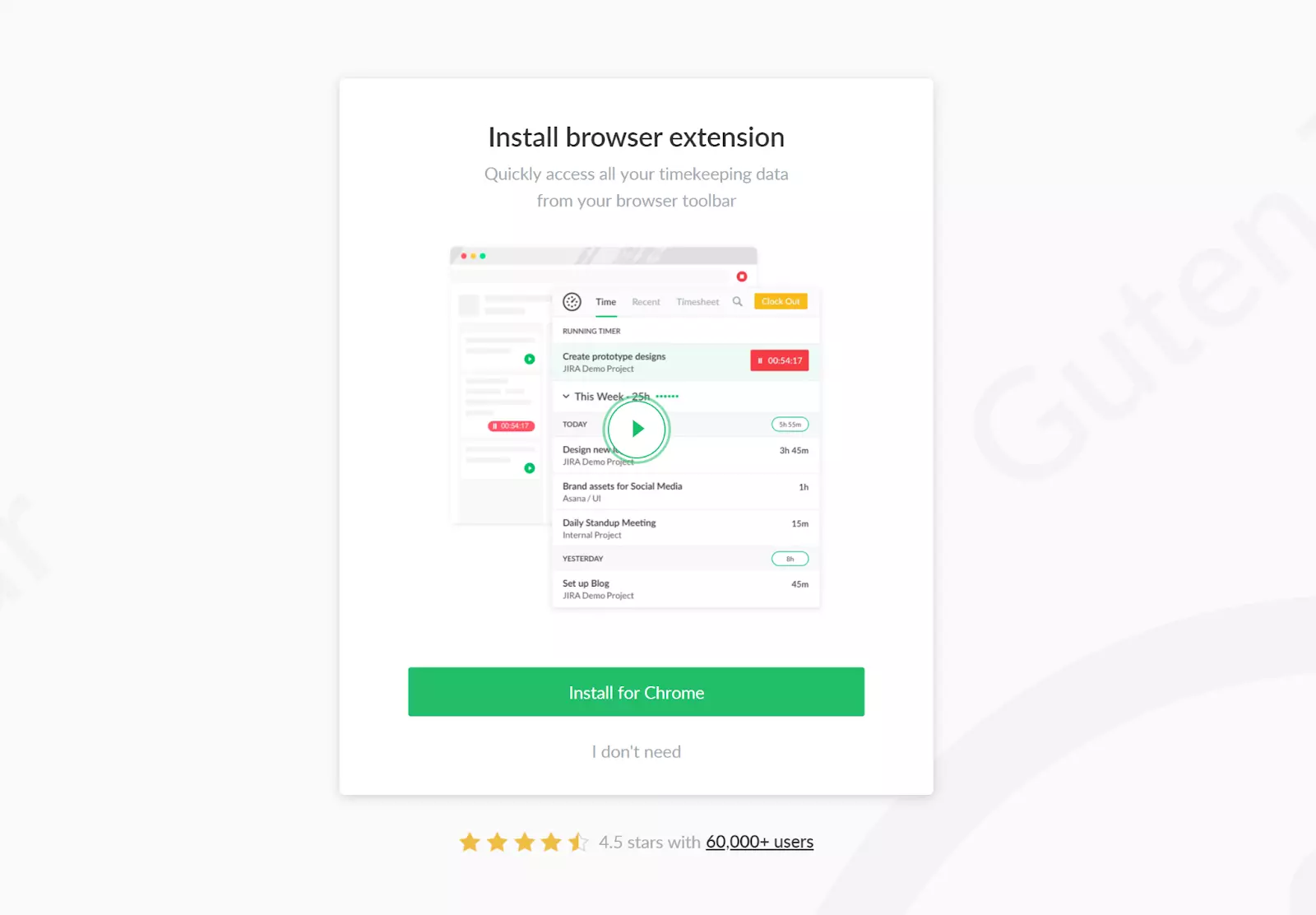 Инсталиране на Everhour браузър разширение