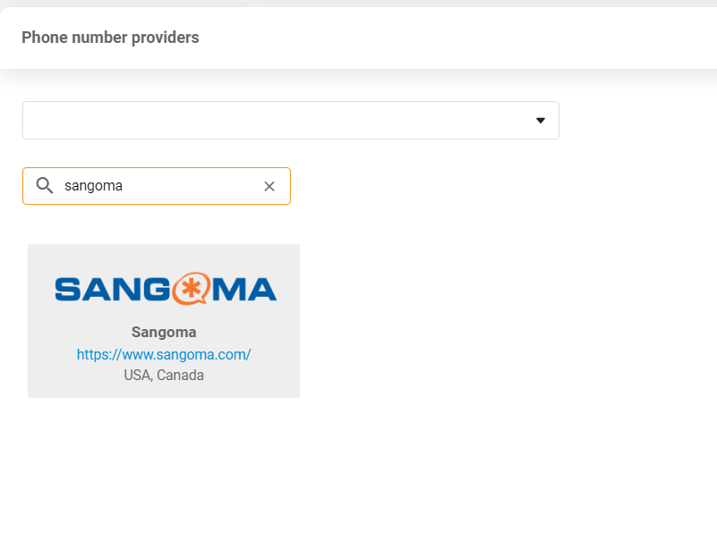 Sangoma доставчик