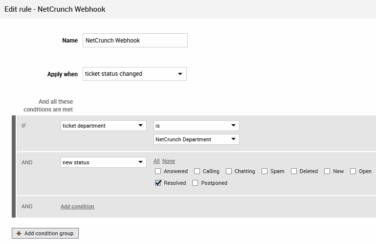 Редактиране на правило