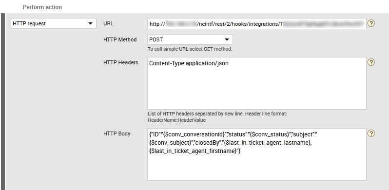 Изпълнение на действие