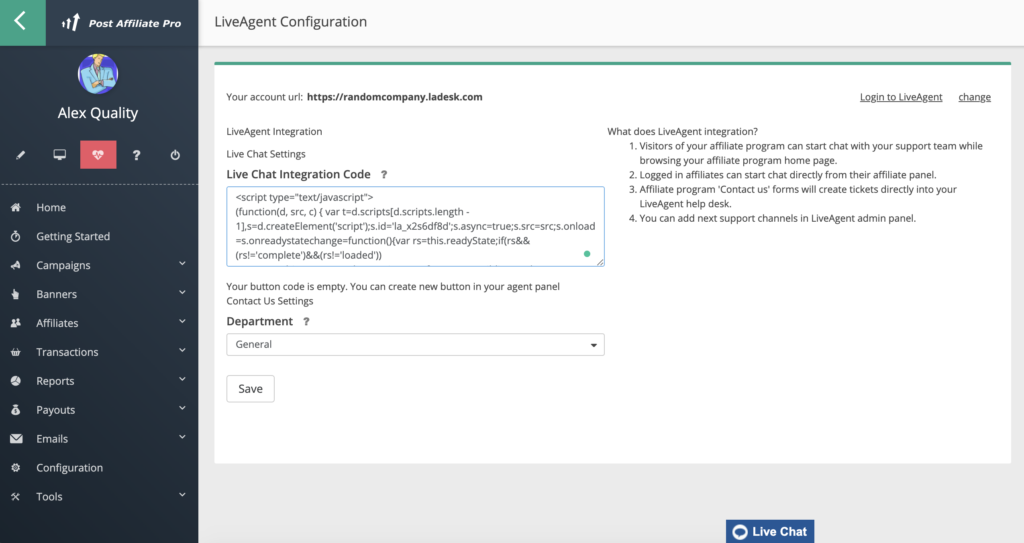 Поставете кода