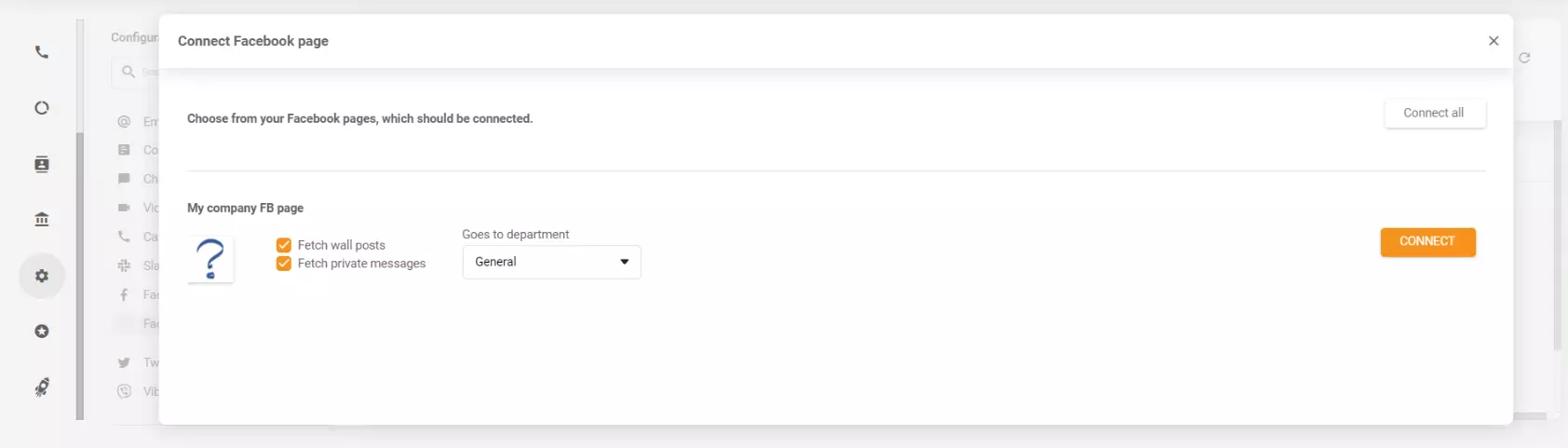 Проверка на опциите за извличане на публикации на стена и частни съобщения