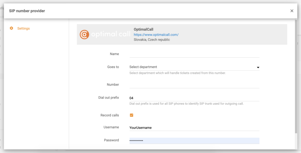 Конфигурация на Optimal Call