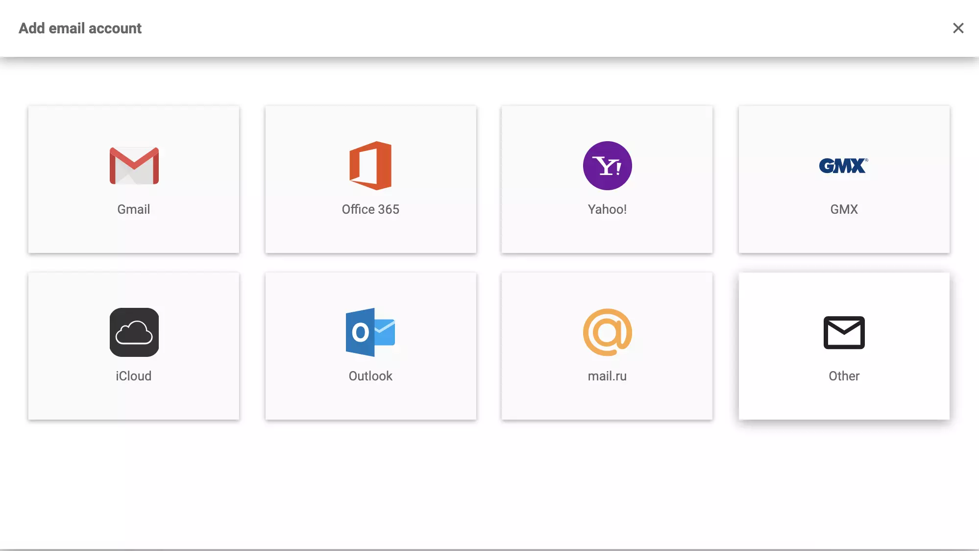 Конфигурация на LiveAgent с избор на имейл