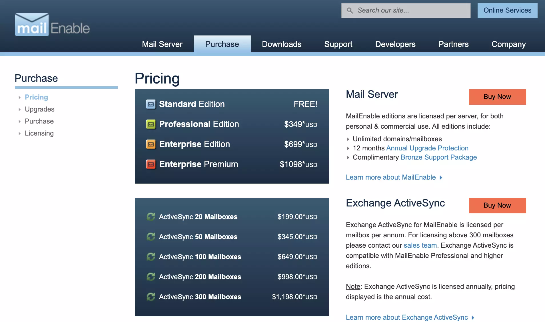 Планове на MailEnable
