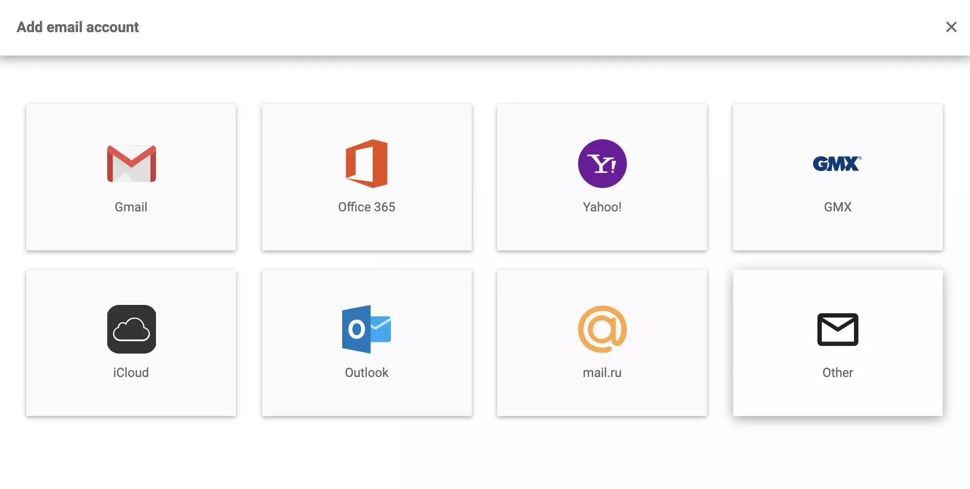 Конфигурация на LiveAgent в процеса на интеграция на Sendmail