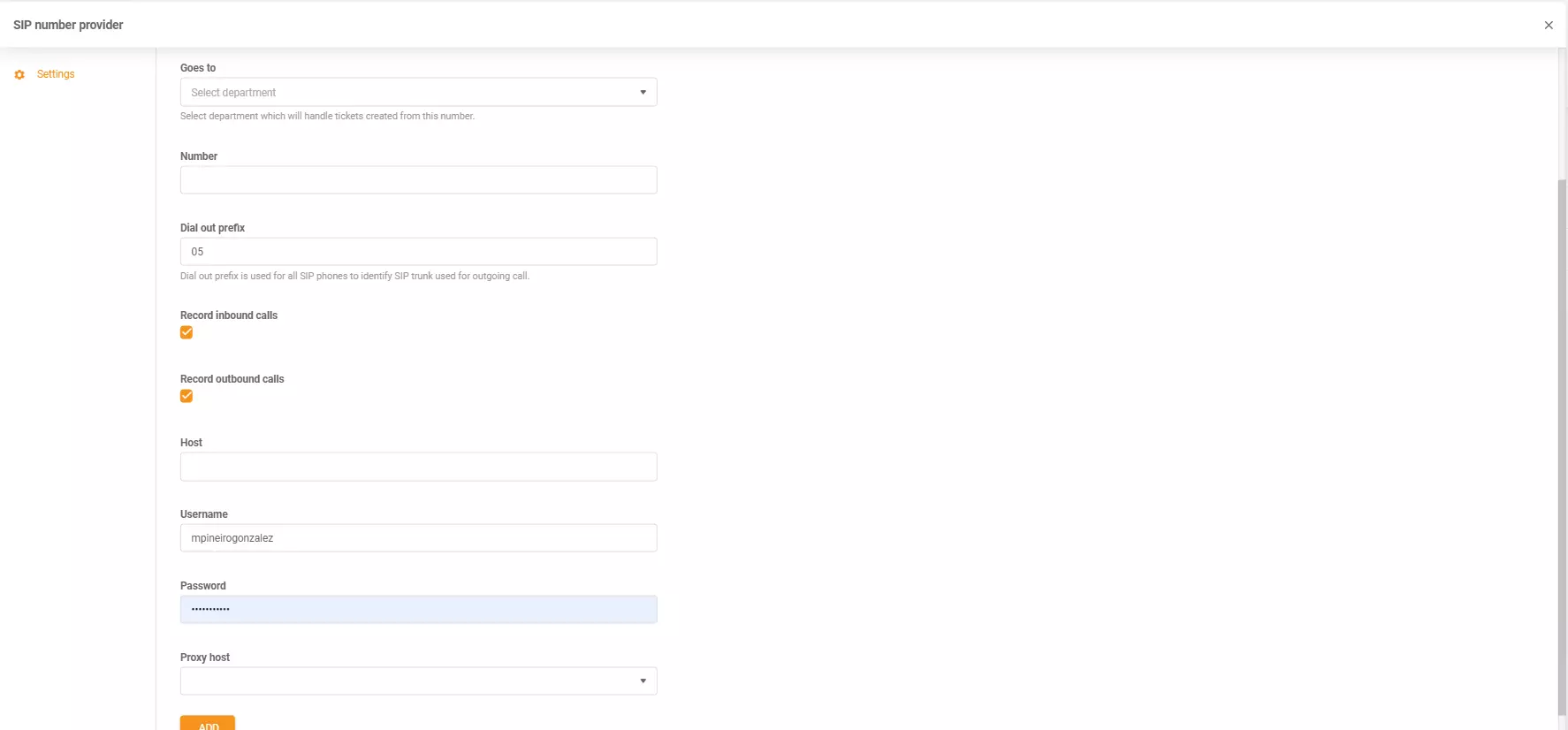 Verve удостоверения