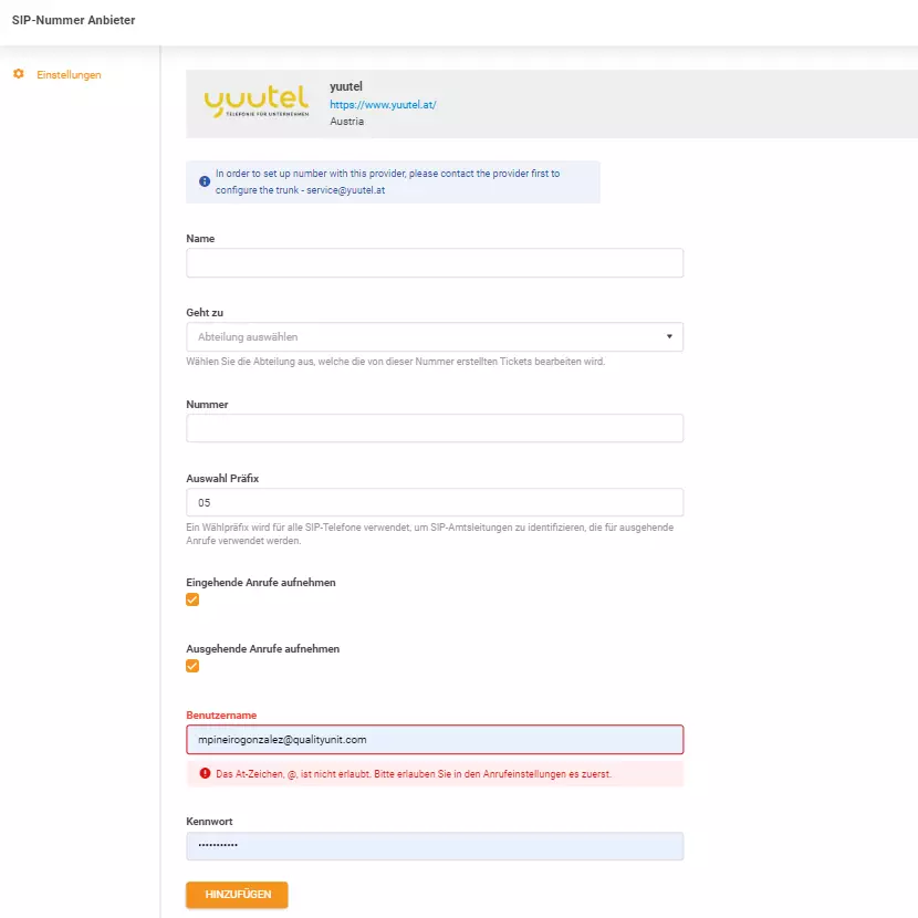 yuutel данни за удостоверяване