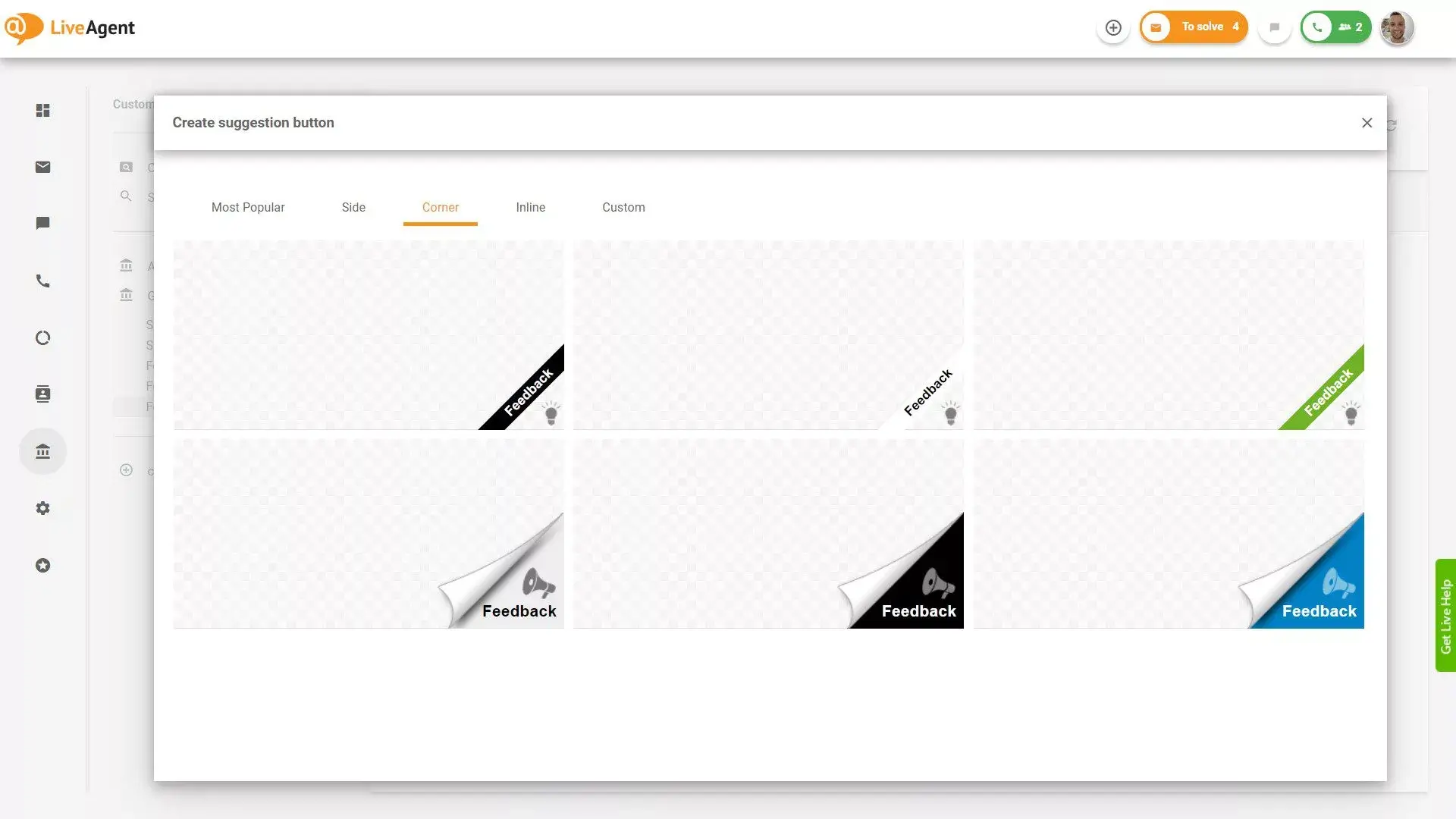 Обратна връзка и предложения на LiveAgent