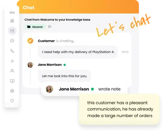 Безпроблемна работа в екип