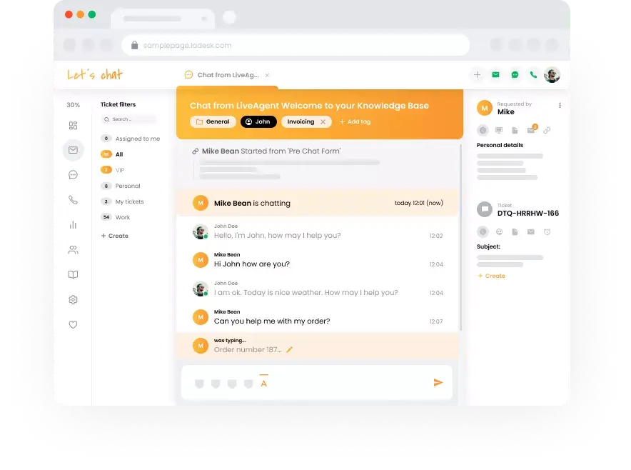 Изглед за екипа по поддръжка