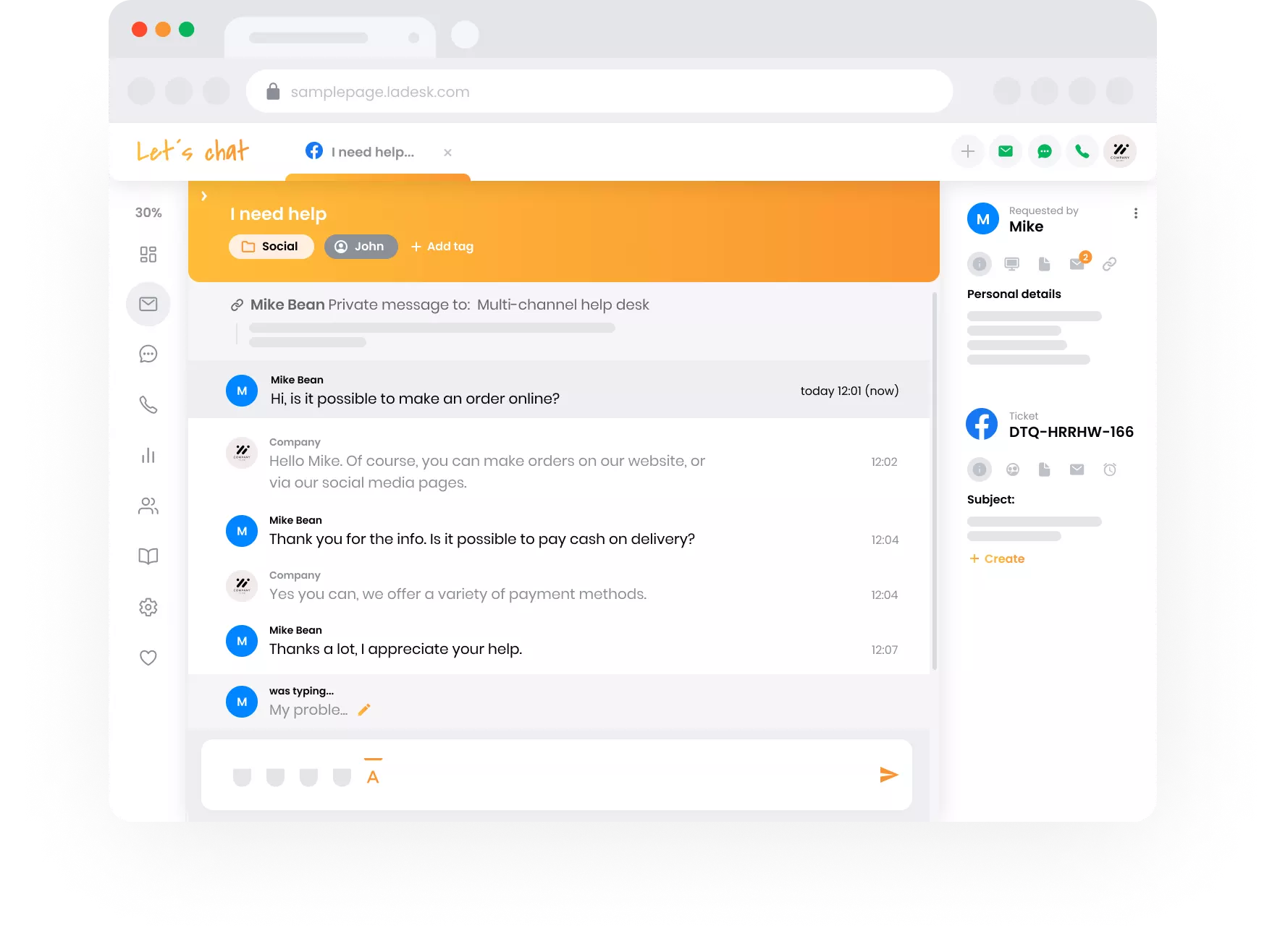 Преглед на екипа за поддръжка