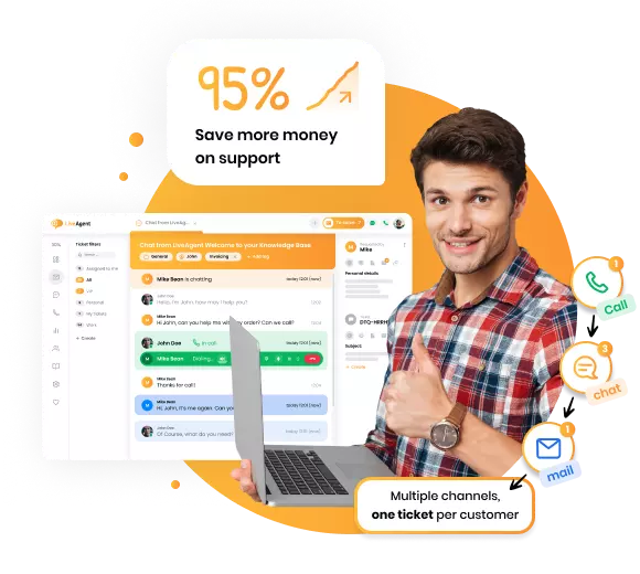 Спестете пари