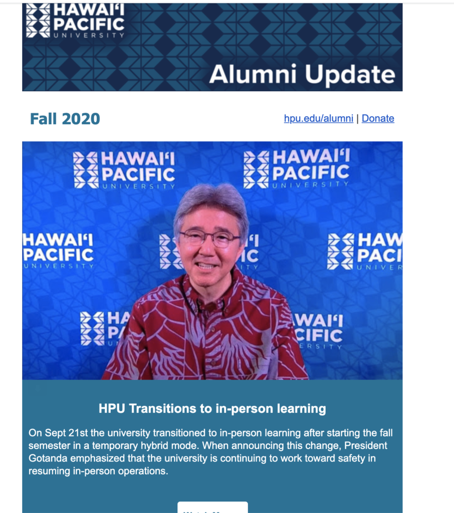 пример за информационен имейл на Hawaii Pacific University