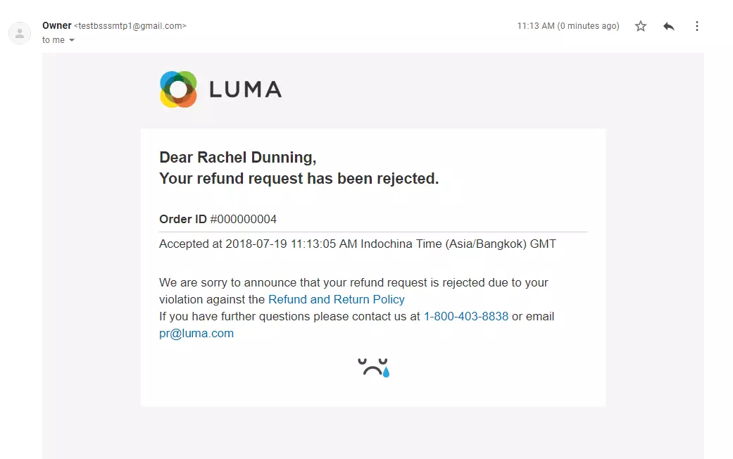 Пример за имейл за отхвърляне на искане за възвращане