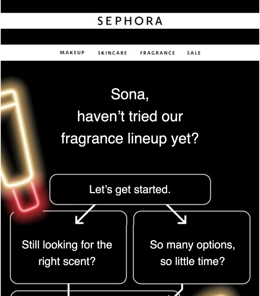 Персонализирани имейли на Sephora