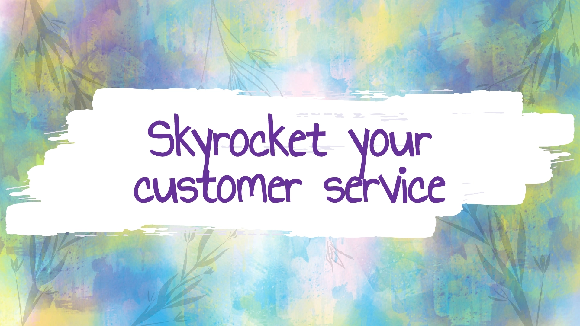 Запознайте се с билетирането на помощния център